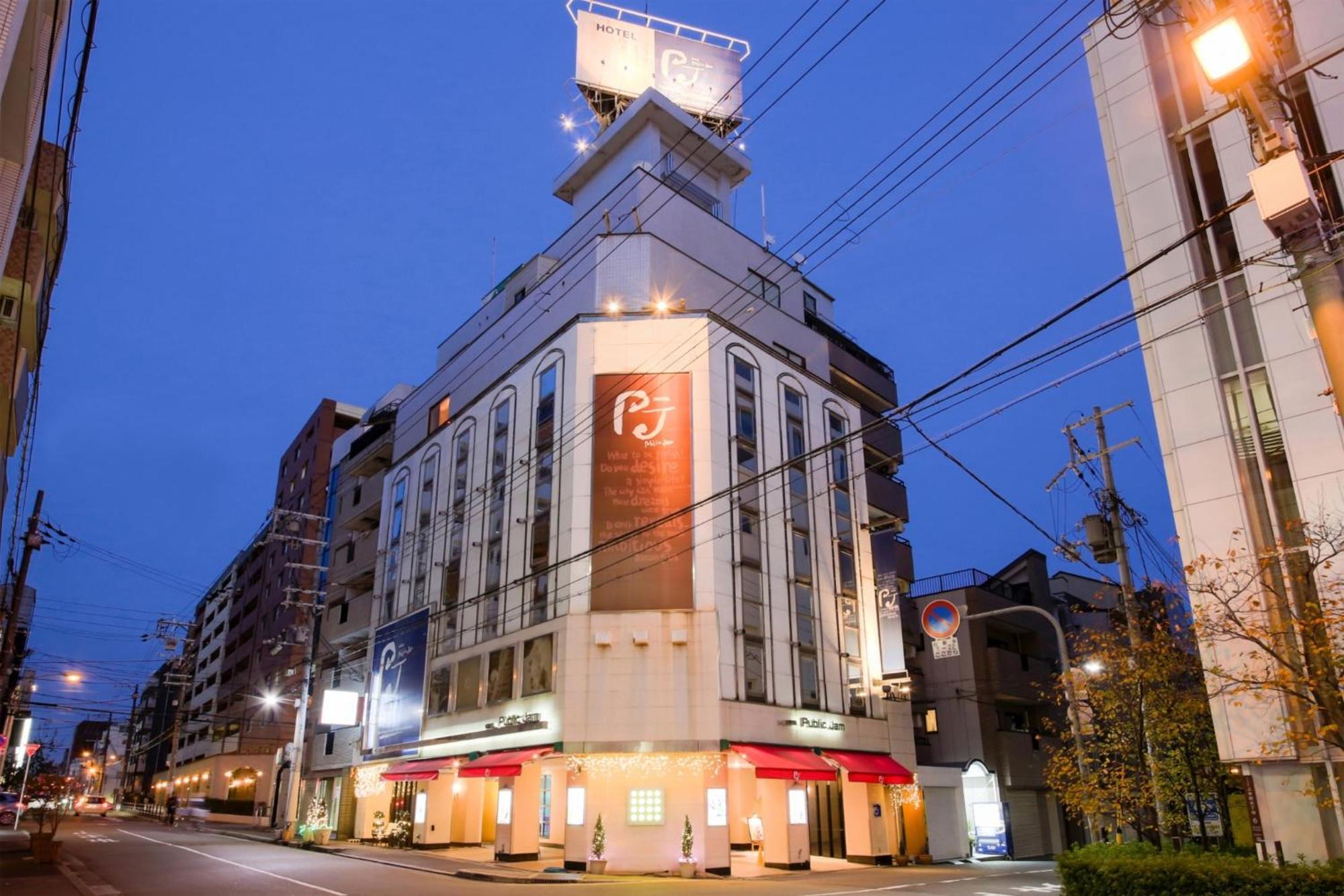 Osaka - Hotel / Vacation Stay 70068 Luaran gambar